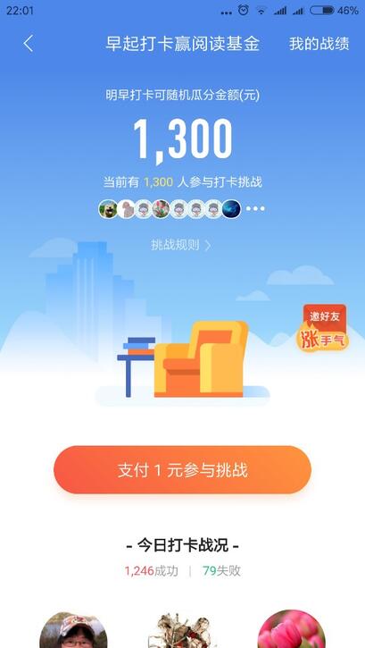 營銷“巧”力的三種方式：玩模式，借趨勢和造熱點