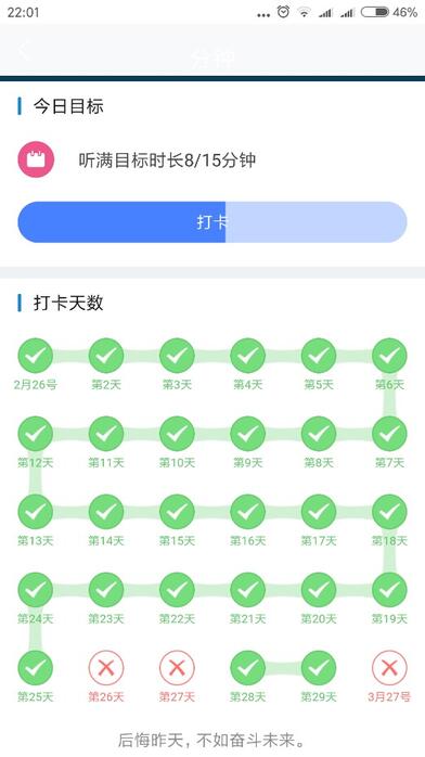 營銷“巧”力的三種方式：玩模式，借趨勢和造熱點