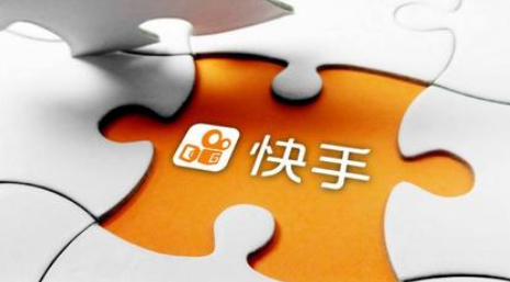 QQ截圖20210125173726.png