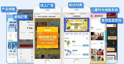 QQ截圖20210510180853.png