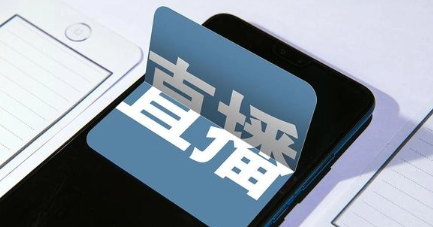 經(jīng)常直播賽事系統(tǒng)支持線上賽事直播場景,線上觀賽互動更便捷!