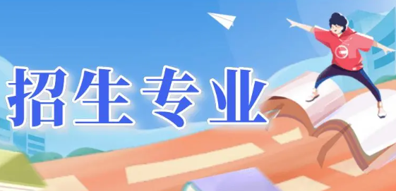 經常招生系統一站式服務,輕松參與各類賽事活動!