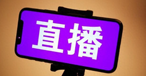 線上哪個(gè)賽事直播系統(tǒng)支持少兒賽事直播活動(dòng)?少兒賽事直播活動(dòng)平臺(tái)!