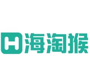 海淘猴——海淘導購平臺（海淘攻略大全）
