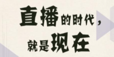 專業直播賽事系統,支持各類賽事直播活動!